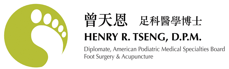 Henry Tseng, DPM